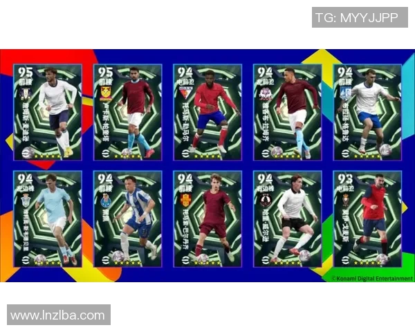 实况足球抽球星全攻略，揭秘如何高效获得稀有球员与顶级卡牌