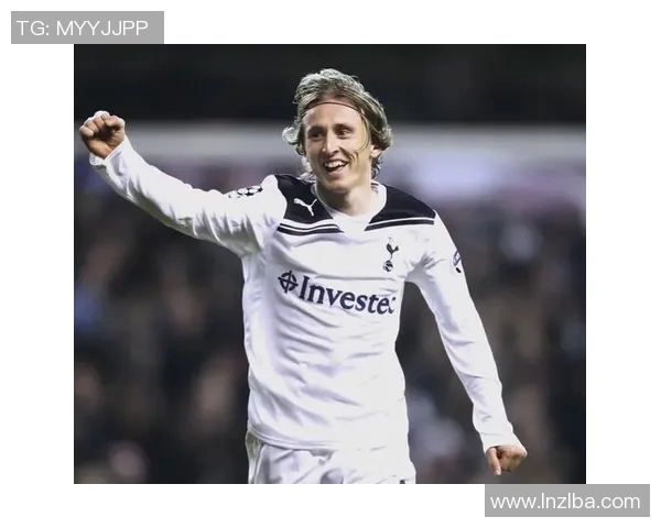 莫德里奇：中场大师的传奇旅程与足球巅峰之路